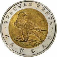Russia, 50 Roubles, 1994, Saint Petersburg, Bi-Metallic, EF(40-45), KM:370