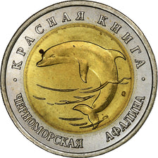 Russia, 50 Roubles, 1993, Saint Petersburg, Bi-Metallic, EF(40-45), KM:334