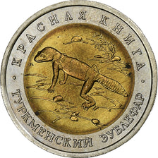 Russia, 50 Roubles, 1993, Saint Petersburg, Bi-Metallic, EF(40-45), KM:331