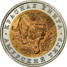 Russia, 10 Roubles, 1992, Saint Petersburg, Bi-Metallic, EF(40-45), KM:308
