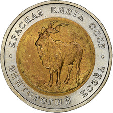 Russia, 5 Roubles, 1991, Saint Petersburg, Bi-Metallic, EF(40-45), KM:281