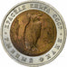 Russia, 5 Roubles, 1991, Saint Petersburg, Bi-Metallic, EF(40-45), KM:280