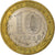 Rússia, 10 Roubles, 2005, Moscow, Bimetálico, AU(55-58), KM:888