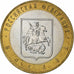 Russia, 10 Roubles, 2005, Moscow, Bi-Metallic, AU(55-58), KM:886