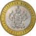 Russia, 10 Roubles, 2005, Moscow, Bi-Metallic, AU(55-58), KM:889