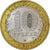 Russia, 10 Roubles, 2005, Moscow, Bimetaliczny, AU(55-58), KM:889
