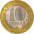 Russia, 10 Roubles, 2006, St. Petersburg, Bi-Metallic, AU(55-58), KM:938