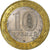 Russia, 10 Roubles, 2006, St. Petersburg, Bi-Metallic, AU(55-58), KM:941
