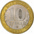 Rússia, 10 Roubles, 2006, Moscow, Bimetálico, AU(55-58), KM:942