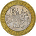 Rusland, 10 Roubles, 2006, Moscow, Bi-Metallic, PR, KM:947