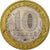 Rusia, 10 Roubles, 2006, Moscow, Bimetálico, EBC, KM:947