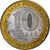 Rusia, 10 Roubles, 2003, St. Petersburg, Bimetálico, EBC, KM:817