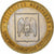 Rússia, 10 Roubles, 2008, Saint Petersburg, Bimetálico, AU(55-58), KM:991
