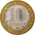 Russia, 10 Roubles, 2008, Saint Petersburg, Bi-Metallic, AU(55-58), KM:991