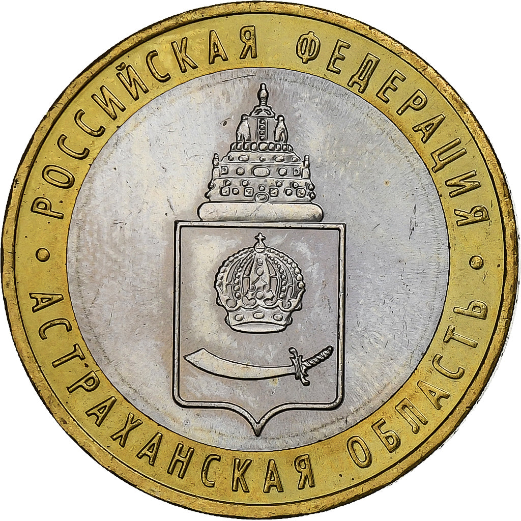 Rusia, 10 Roubles, 2008, Saint Petersburg, Bimetálico, EBC, KM:977