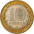Rússia, 10 Roubles, 2008, Saint Petersburg, Bimetálico, AU(55-58), KM:975