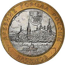 Russie, 10 Roubles, 2003, Saint-Pétersbourg, Bimetallic, SUP