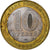 Russia, 10 Roubles, 2003, St. Petersburg, Bi-Metallic, AU(55-58), KM:800