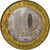 Rússia, 10 Roubles, 2003, St. Petersburg, Bimetálico, AU(55-58), KM:800