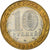 Rusia, 10 Roubles, 2004, Moscow, Bimetálico, EBC, KM:824