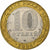 Rusia, 10 Roubles, 2004, Moscow, Bimetálico, EBC, KM:825