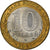 Rusia, 10 Roubles, 2004, St. Petersburg, Bimetálico, EBC, KM:826