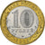 Rusia, 10 Roubles, 2005, Moscow, Bimetálico, EBC, KM:943