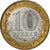 Rusia, 10 Roubles, 2005, St. Petersburg, Bimetálico, MBC, KM:944