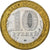 Rusia, 10 Roubles, 2005, Moscow, Bimetálico, EBC, KM:946
