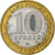 Rusia, 10 Roubles, 2007, Moscow, Bimetálico, EBC, KM:964