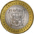 Rusia, 10 Roubles, 2007, Moscow, Bimetálico, EBC