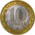 Rusia, 10 Roubles, 2007, St. Petersburg, Bimetálico, EBC, KM:971