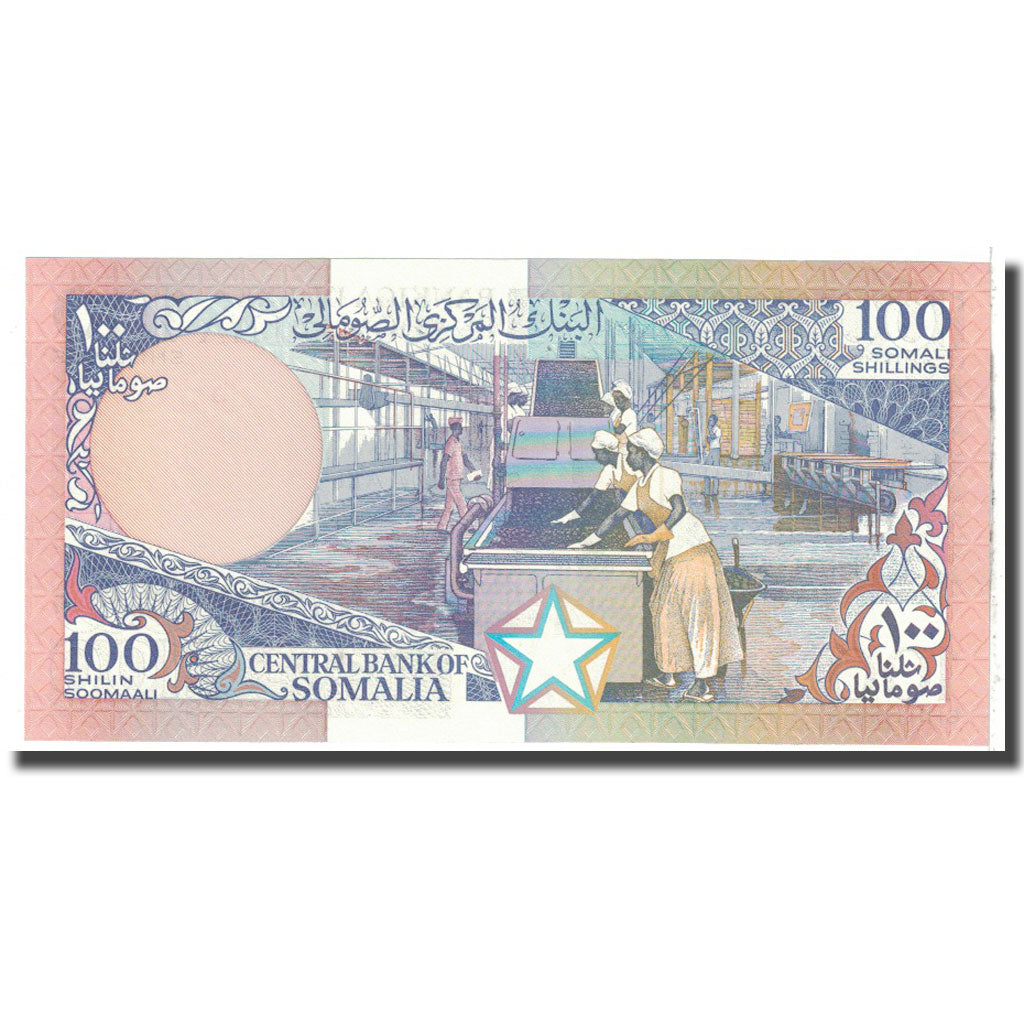 Billet, Somalie, 100 Shilin = 100 Shillings, 1987, KM:35b, NEUF