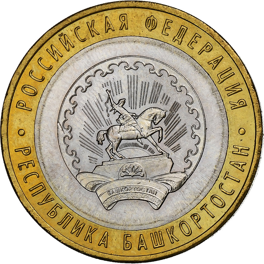 Rússia, 10 Roubles, 2007, Moscow, Bimetálico, AU(55-58), KM:972