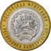 Rússia, 10 Roubles, 2007, Moscow, Bimetálico, AU(55-58), KM:972