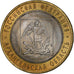 Rusia, 10 Roubles, 2007, St. Petersburg, Bimetálico, EBC, KM:973