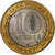 Rusia, 10 Roubles, 2007, St. Petersburg, Bimetálico, EBC, KM:973