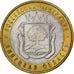 Rússia, 10 Roubles, 2007, Moscow, Bimetálico, AU(55-58), KM:993