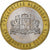 Rusia, 10 Roubles, 2008, Moscow, Bimetálico, EBC, KM:978