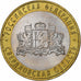 Rússia, 10 Roubles, 2008, Moscow, Bimetálico, AU(55-58), KM:978
