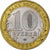 Rusia, 10 Roubles, 2008, Moscow, Bimetálico, EBC, KM:978