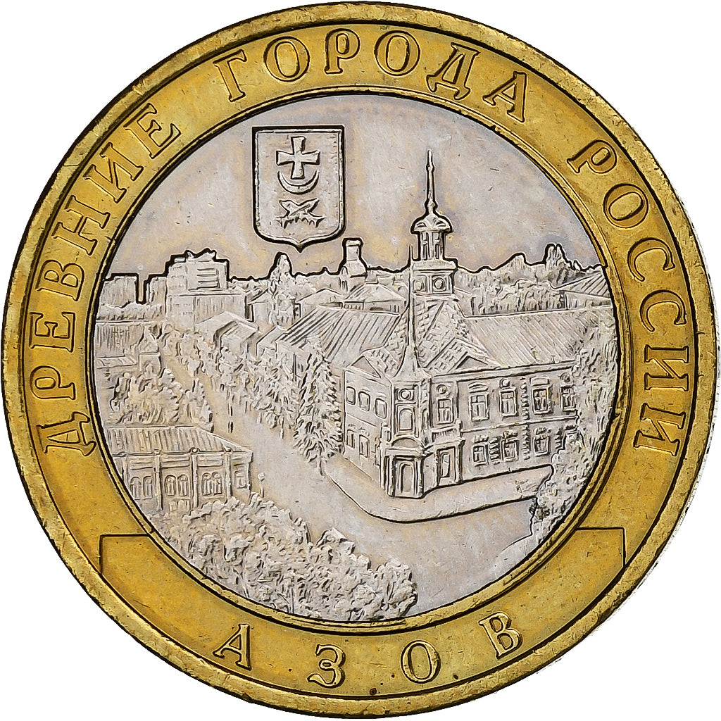 Rusland, 10 Roubles, 2008, Moscow, Bi-Metallic, PR, KM:986