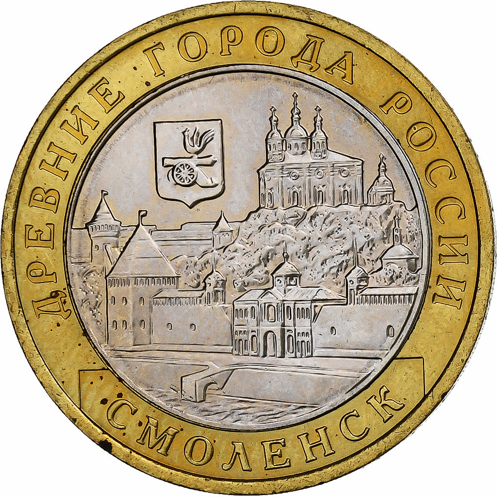 Rusia, 10 Roubles, 2008, Saint Petersburg, Bimetálico, EBC, KM:995