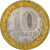 Rusia, 10 Roubles, 2008, Saint Petersburg, Bimetálico, EBC, KM:995