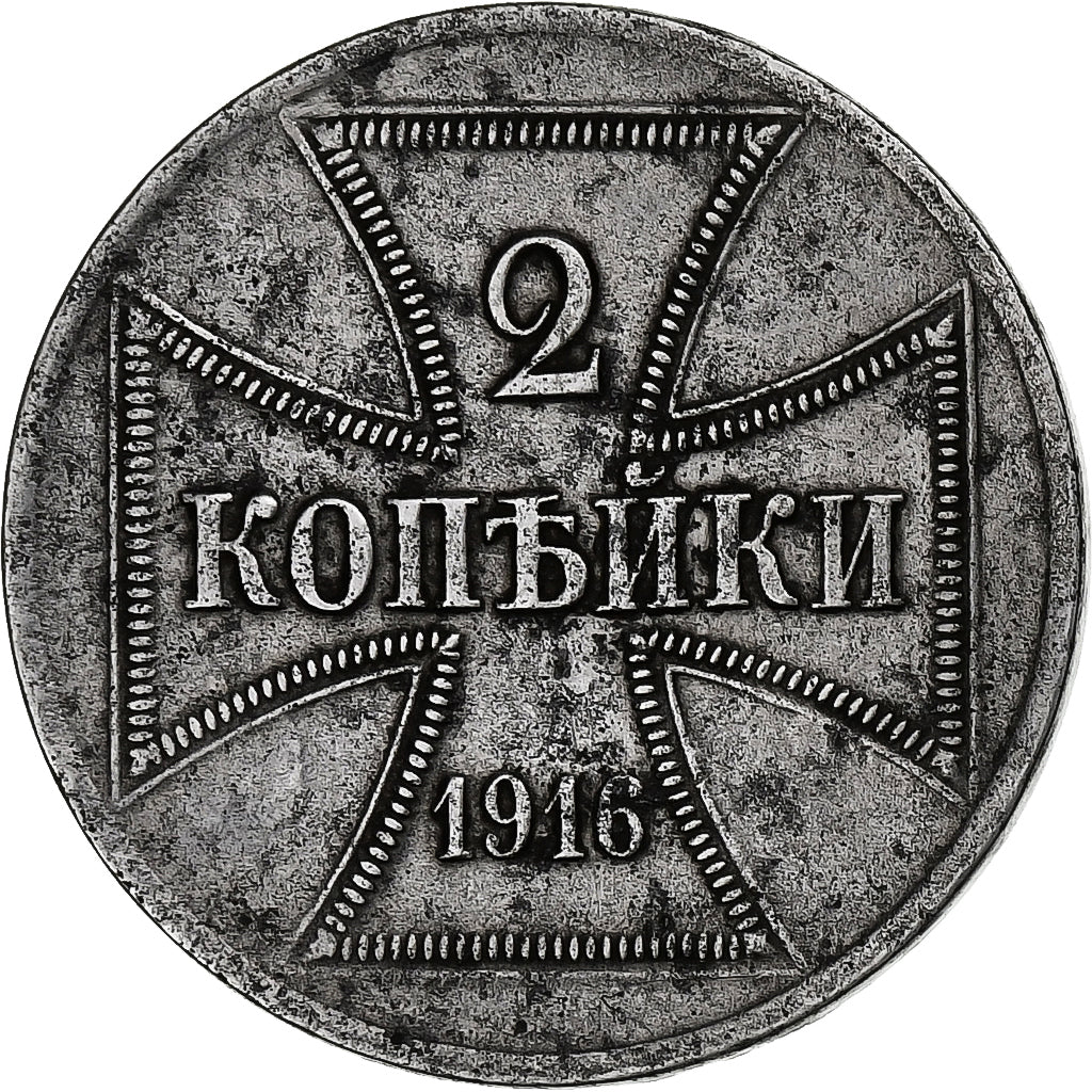 GERMANIA - IMPERO, Wilhelm II, 2 Kopeks, 1916, Berlin, Ferro, BB, KM:21
