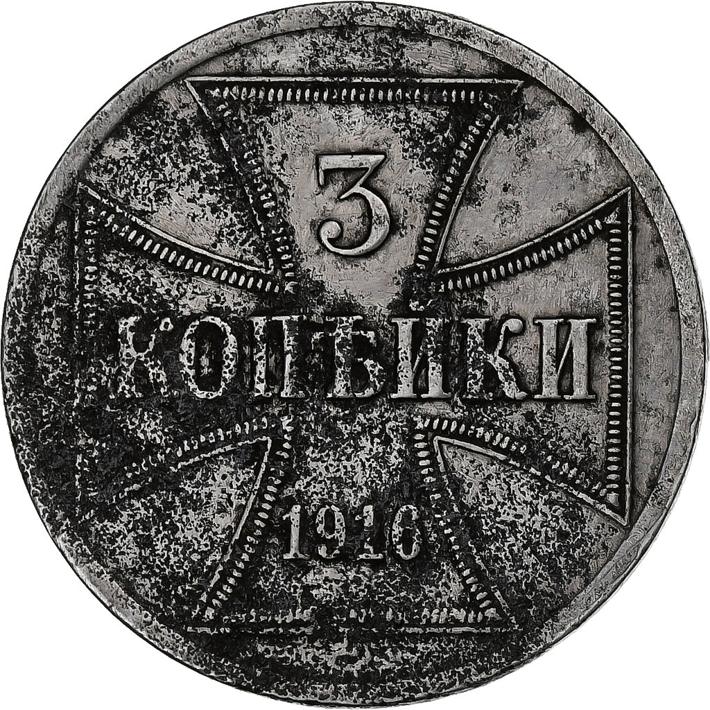 GERMANY - EMPIRE, Wilhelm II, 3 Kopeks, 1916, Berlin, Iron, EF(40-45), KM:23
