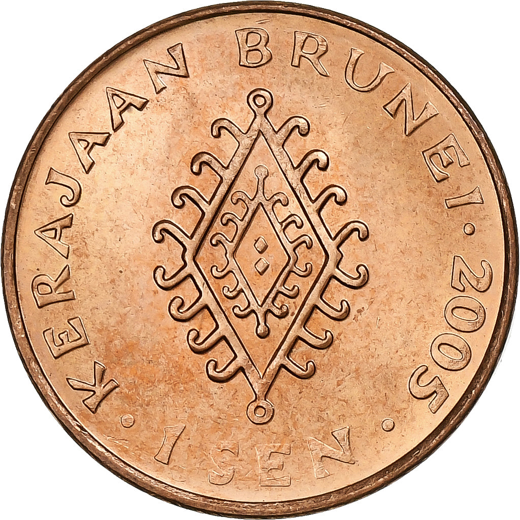BRUNEI, Sultan Hassanal Bolkiah, Sen, 2005, Copper Clad Steel, PR, KM:34
