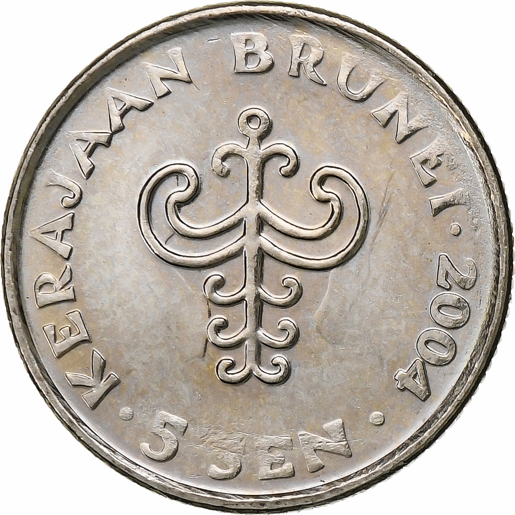BRUNEI, Sultan Hassanal Bolkiah, 5 Sen, 2004, Rame-nichel, SPL, KM:35