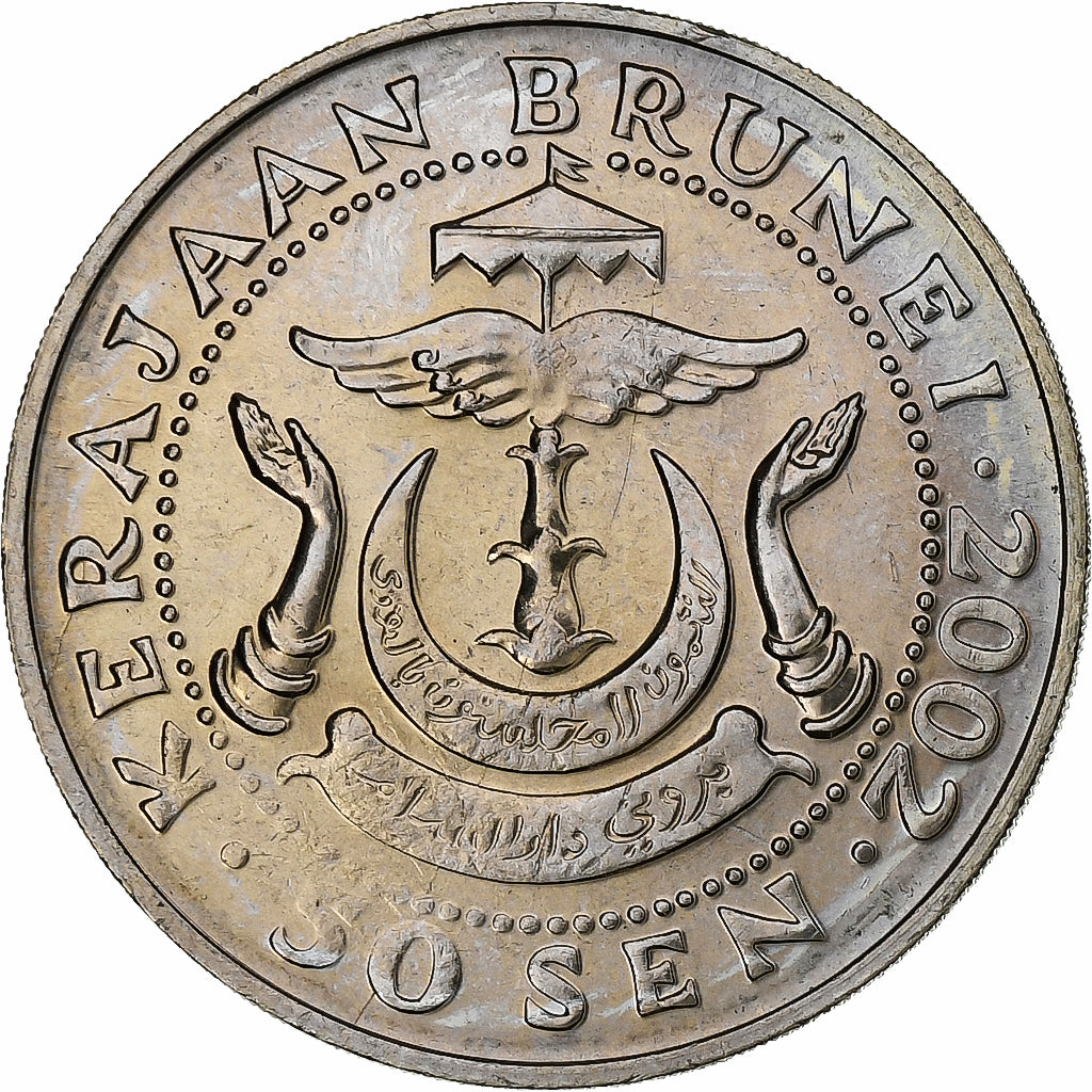 BRUNÉI, 50 Sen, 2002, Cobre - níquel, SC, KM:38
