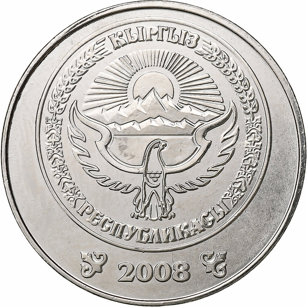 KYRGYZSTAN, 3 Som, 2008, Nickel plated steel, MS(63), KM:15